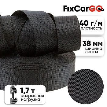 Лента 38 мм, 1,7 т. метражом